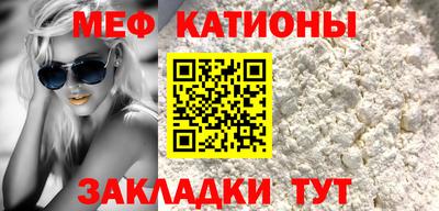 амф Конаково