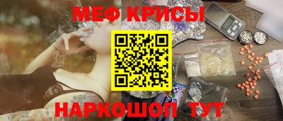 амф Конаково