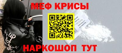 амф Конаково