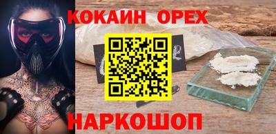 амф Конаково