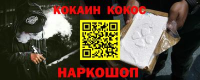 метамфетамин Коммунар