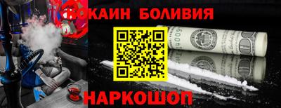 амф Конаково