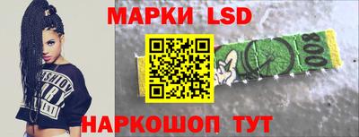 амф Конаково