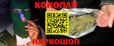 метамфетамин Коммунар