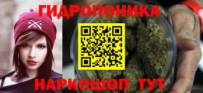 метамфетамин Коммунар