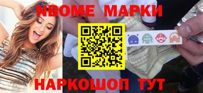 амф Конаково
