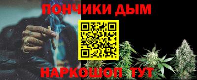 амф Конаково