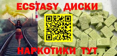 амф Конаково