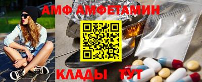 бошки Комсомольск-на-Амуре