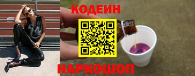 амф Конаково